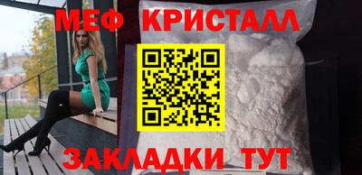 прущая мука Жуковский