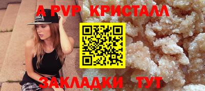 прущая мука Жуковский