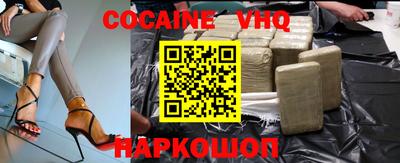 прущая мука Жуковский