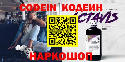 прущая мука Жуковский