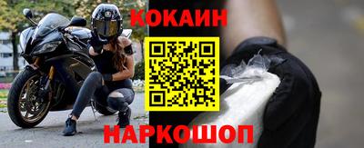 прущая мука Жуковский