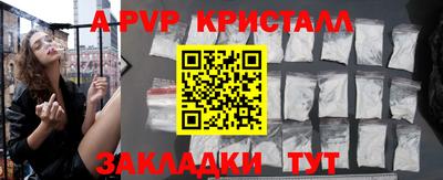 прущая мука Жуковский