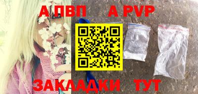 прущая мука Жуковский