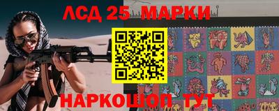 мяу мяу кристалл Заволжье