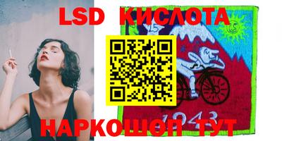 мдма Заводоуковск