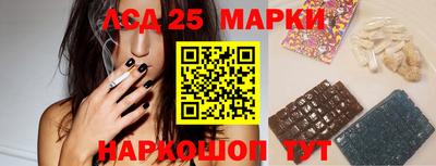 прущая мука Жуковский