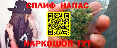 мдма Заводоуковск