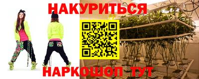 прущая мука Жуковский