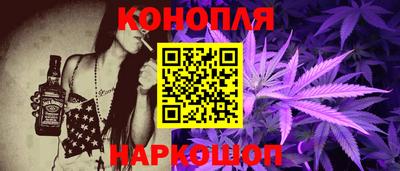 прущая мука Жуковский