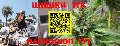 мдма Заводоуковск