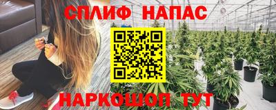 прущая мука Жуковский