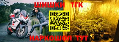 прущая мука Жуковский