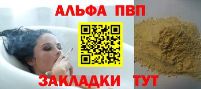 прущая мука Жуковский