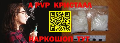 прущая мука Жуковский