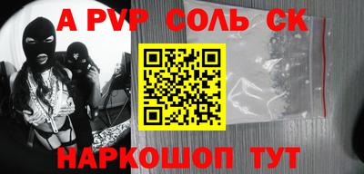 прущая мука Жуковский