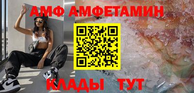 прущая мука Жуковский