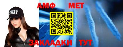 мдма Заводоуковск