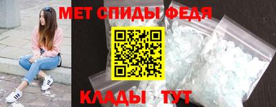 мдма Заводоуковск