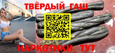 прущая мука Жуковский