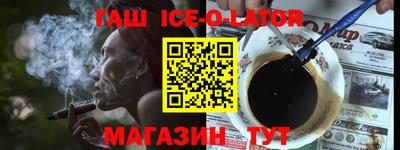 прущая мука Жуковский
