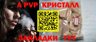 прущая мука Жуковский